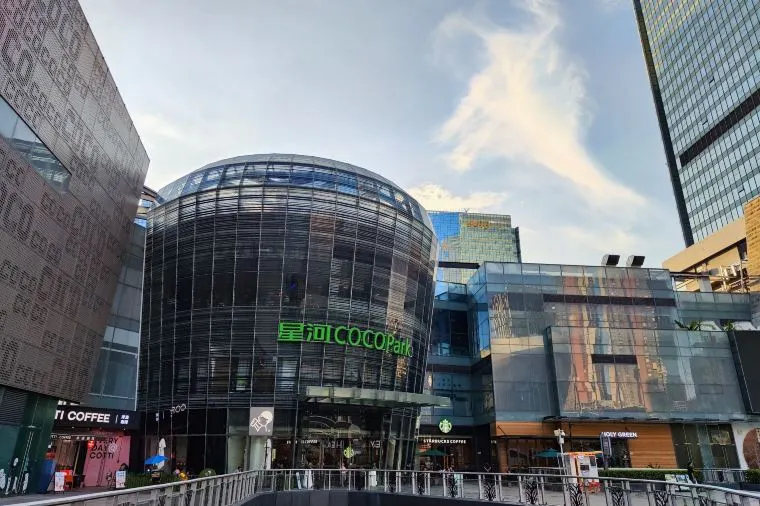 深圳商場 | 龍崗星河 Coco Park