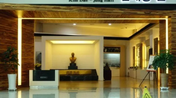 Best Things to do in Gwangju