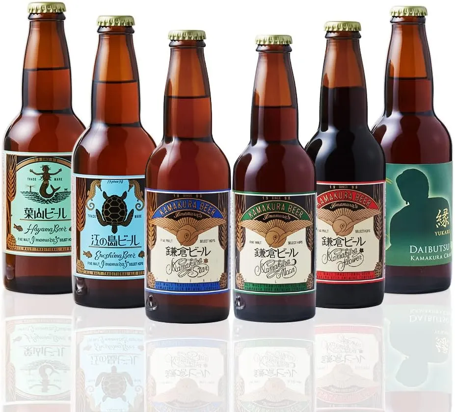 鎌倉ビール