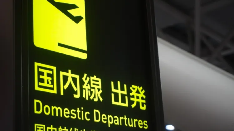 日本へ持ち帰れない韓国のお土産