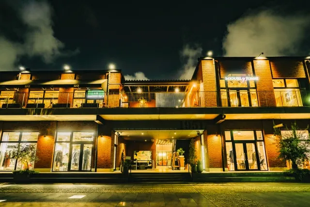 MARINE & WALK YOKOHAMA（マリン アンド ウォーク ヨコハマ）｜横浜市