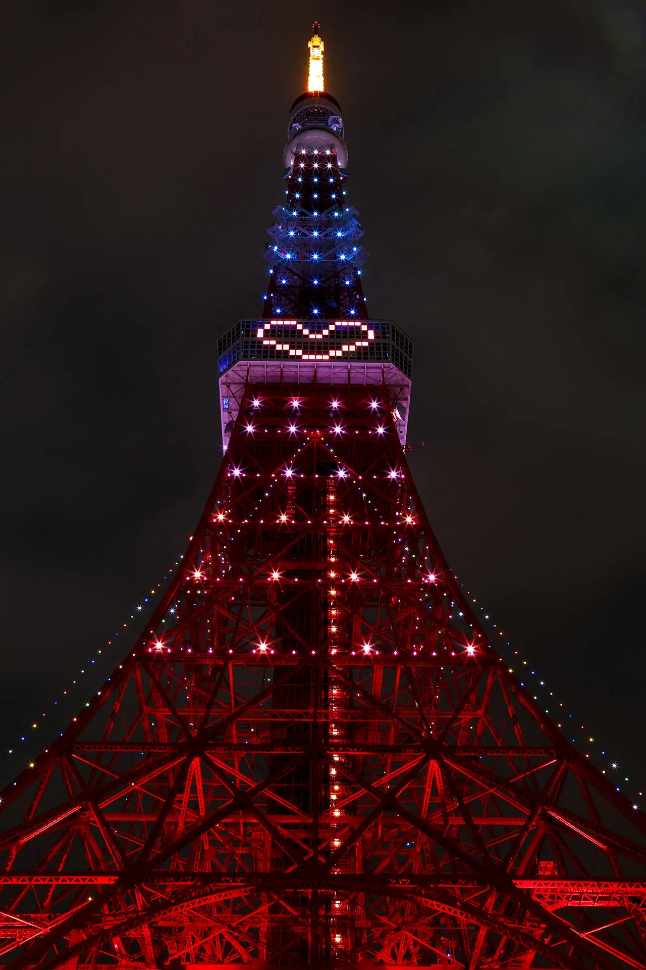 Landmark Ligh