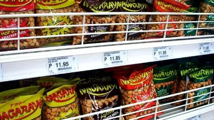 NAGARAYA／ナガラヤ