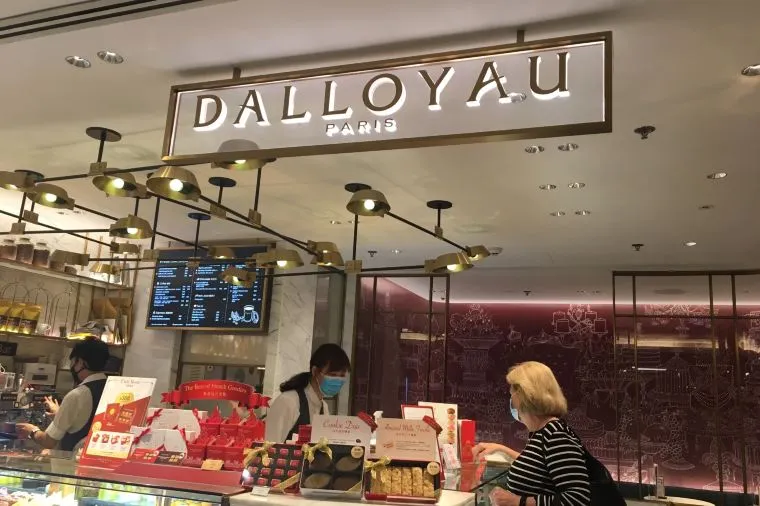 DALLOYAU的店面