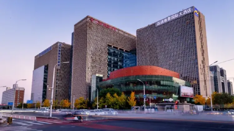 北京遠通グランドメトロパークホテル