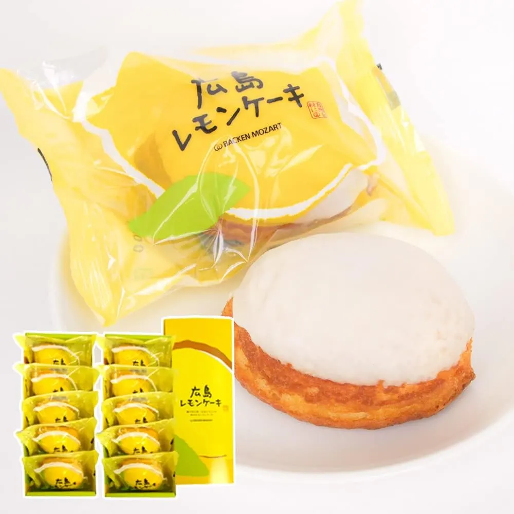 プレミアム広島レモンケーキ