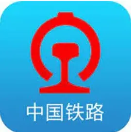 12306 (中国铁路12306) - แอปจีนที่ต้องมี