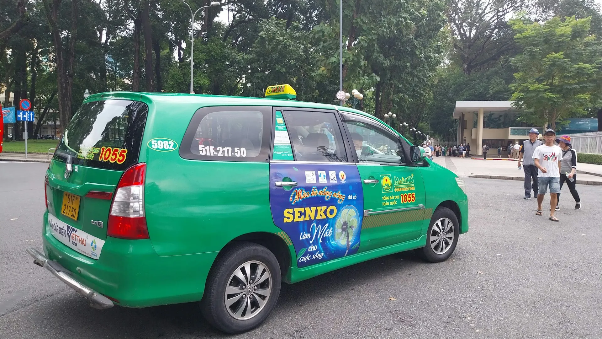 タクシー｜ホーチミン・タンソンニャット国際空港から市内