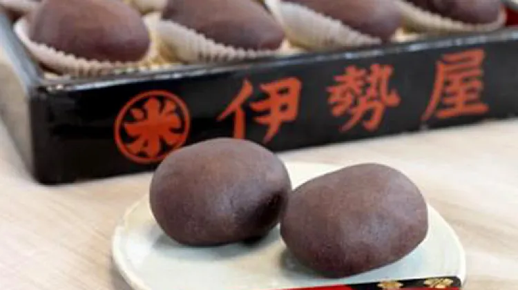 伊勢谷のおはぎ