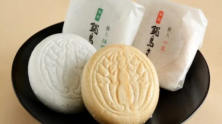 村岡屋「鍋島さま」