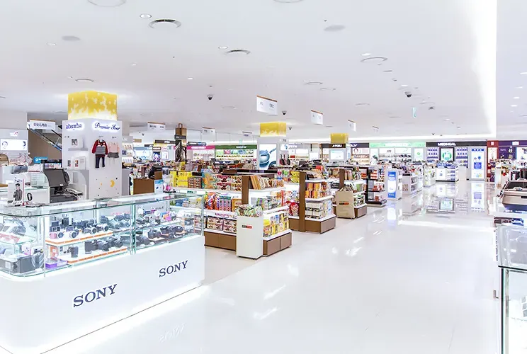 新羅免税店済州店