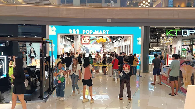 popmart สาขา