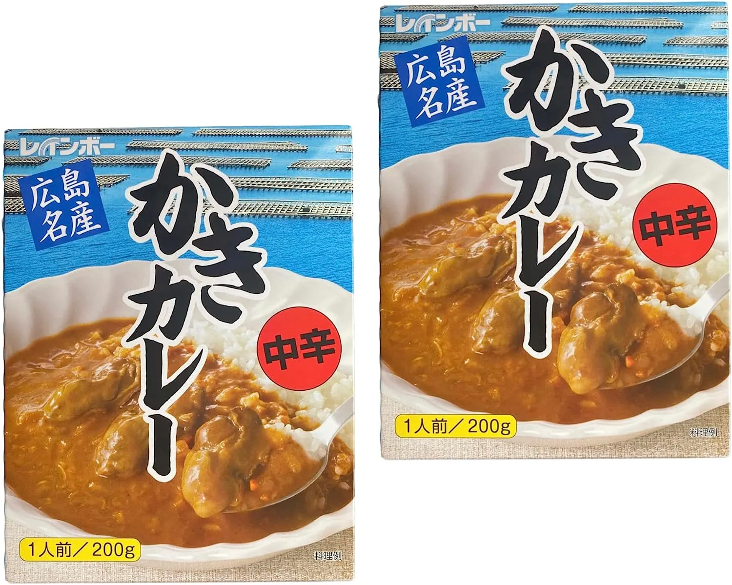 広島名産かきカレー