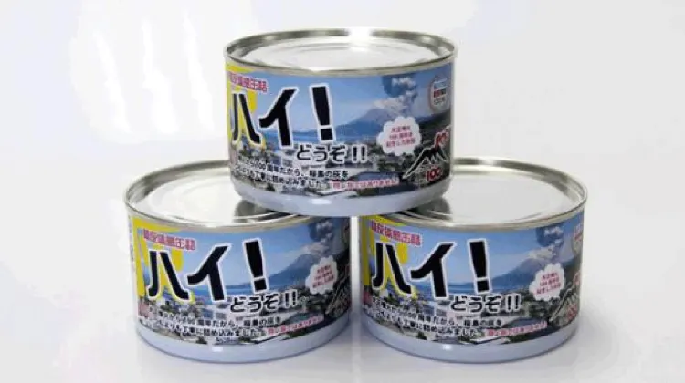 「ハイ！ どうぞ!!」