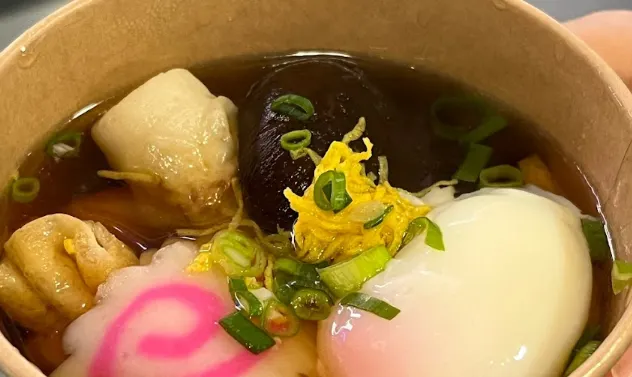 葵涌廣場美食．小食推介 5 – 沖繩味之賞