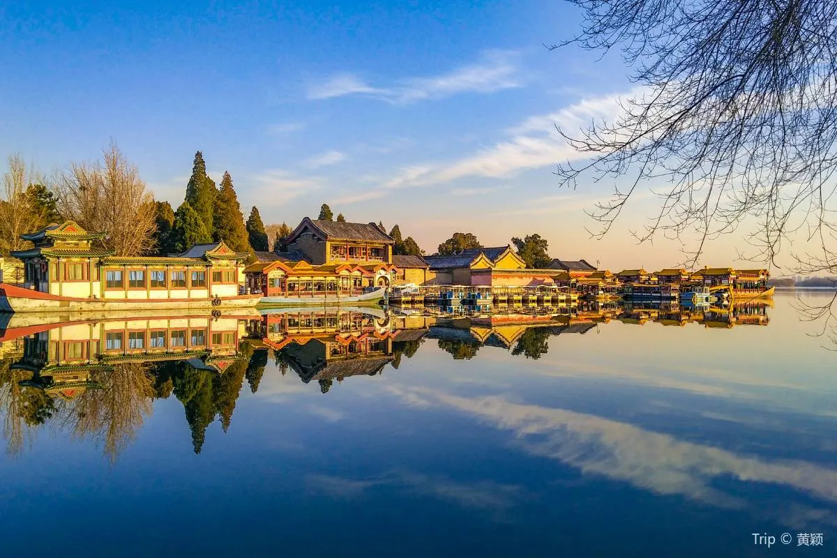 Apa itu Summer Palace?