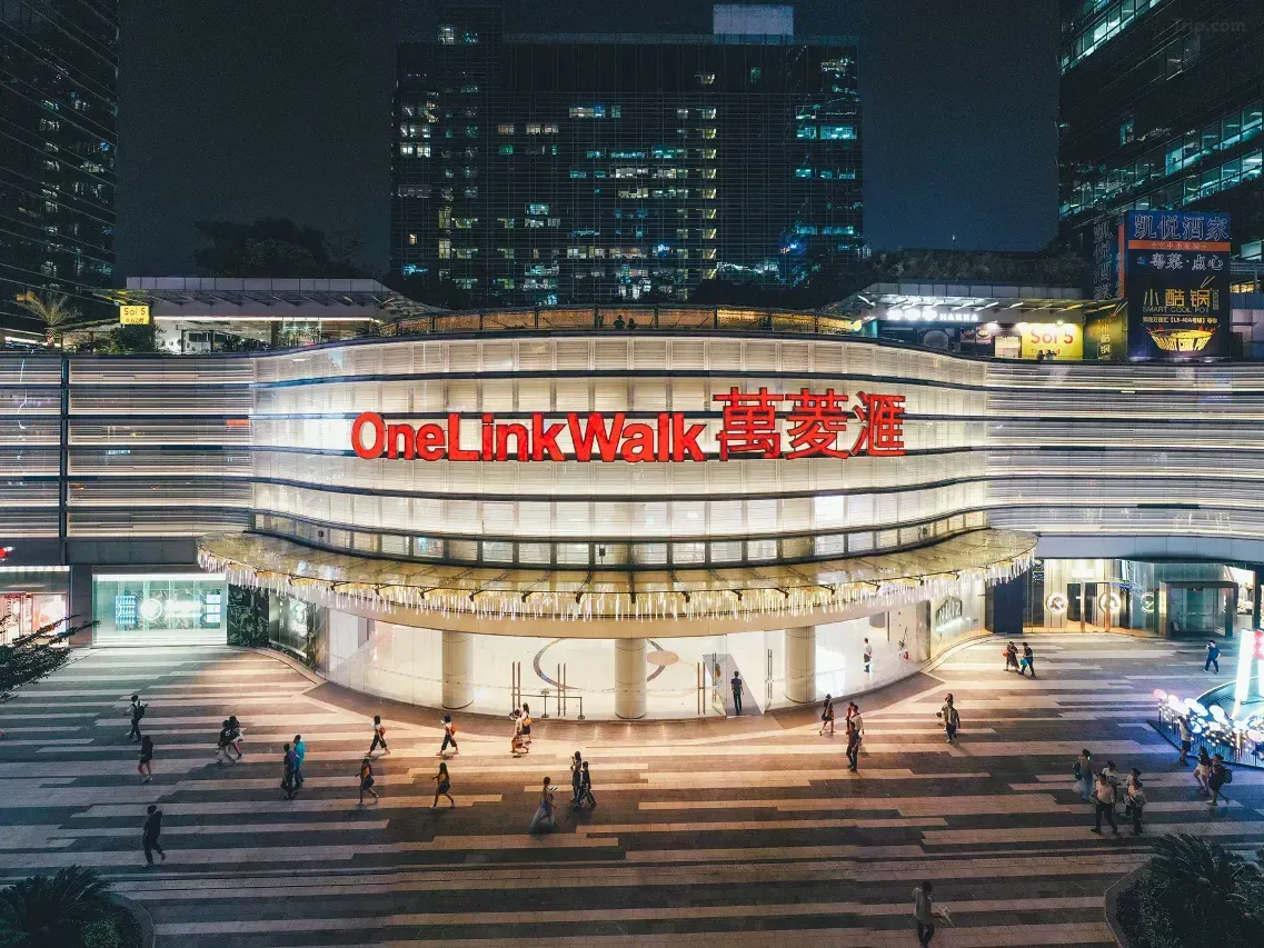 Where to shop in Guangzhou: OneLink Walk