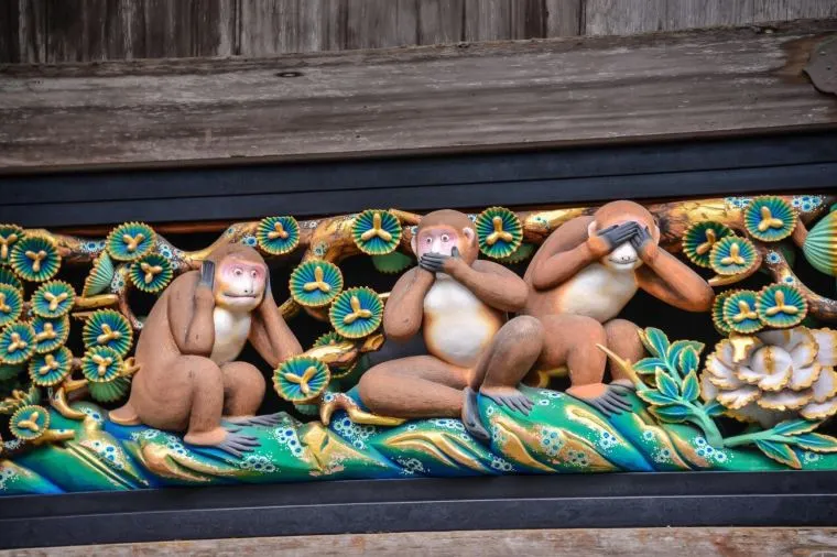 Weather in Nikko in July