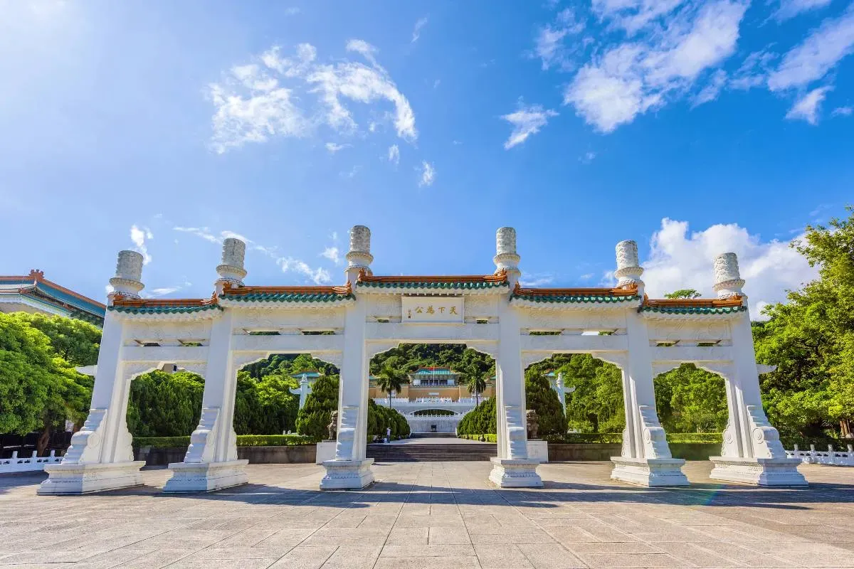 Apa itu Taipei Palace Museum?