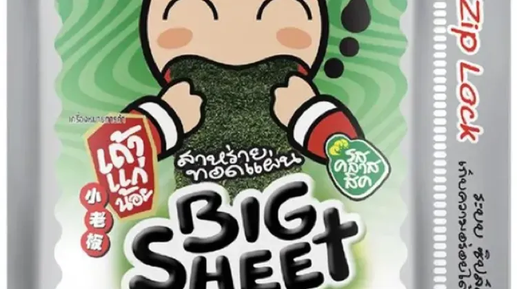 曼谷必買 #1 小老闆海苔 Taokaenoi
