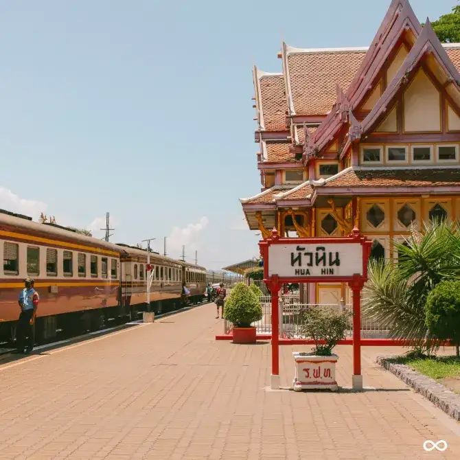 เที่ยวหัวหิน