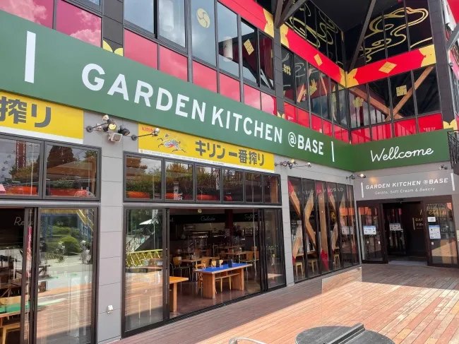 2.Garden Kitchen@BASE