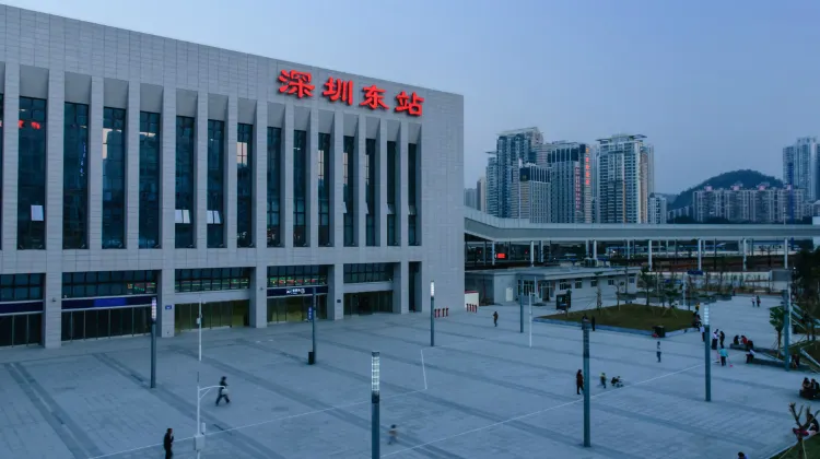 深圳東站