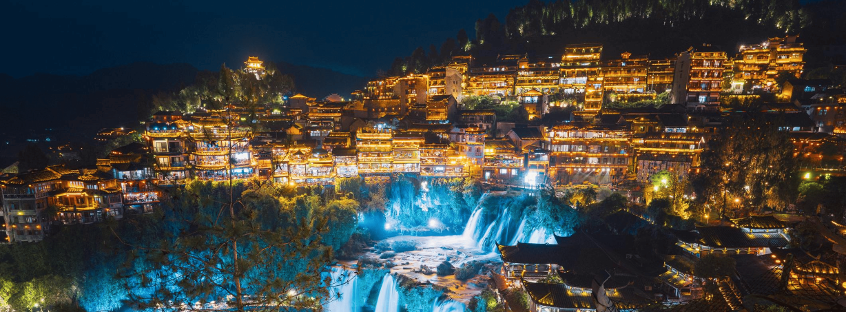 Furong Ancient Town Itinerary: Tips & Travel Guide | Trip.com