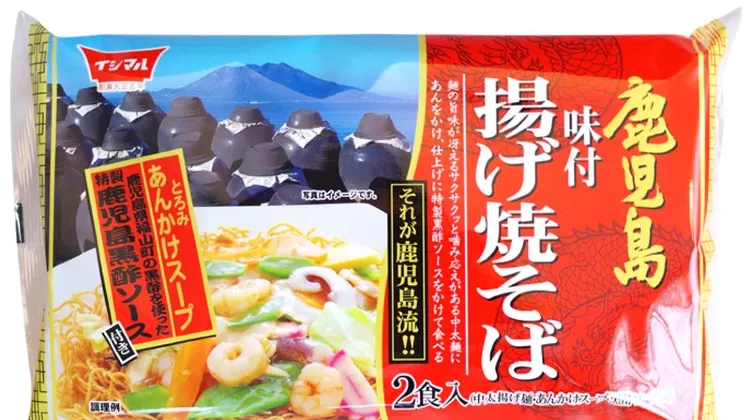 あんかけ焼きそば