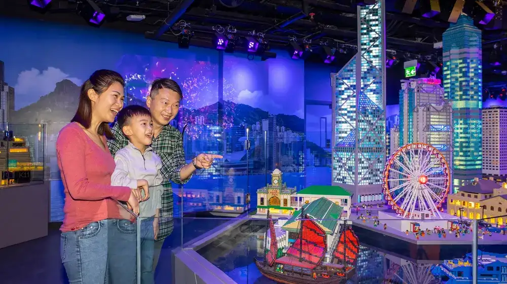 Legoland 全新優惠 2025 - 迷你天地