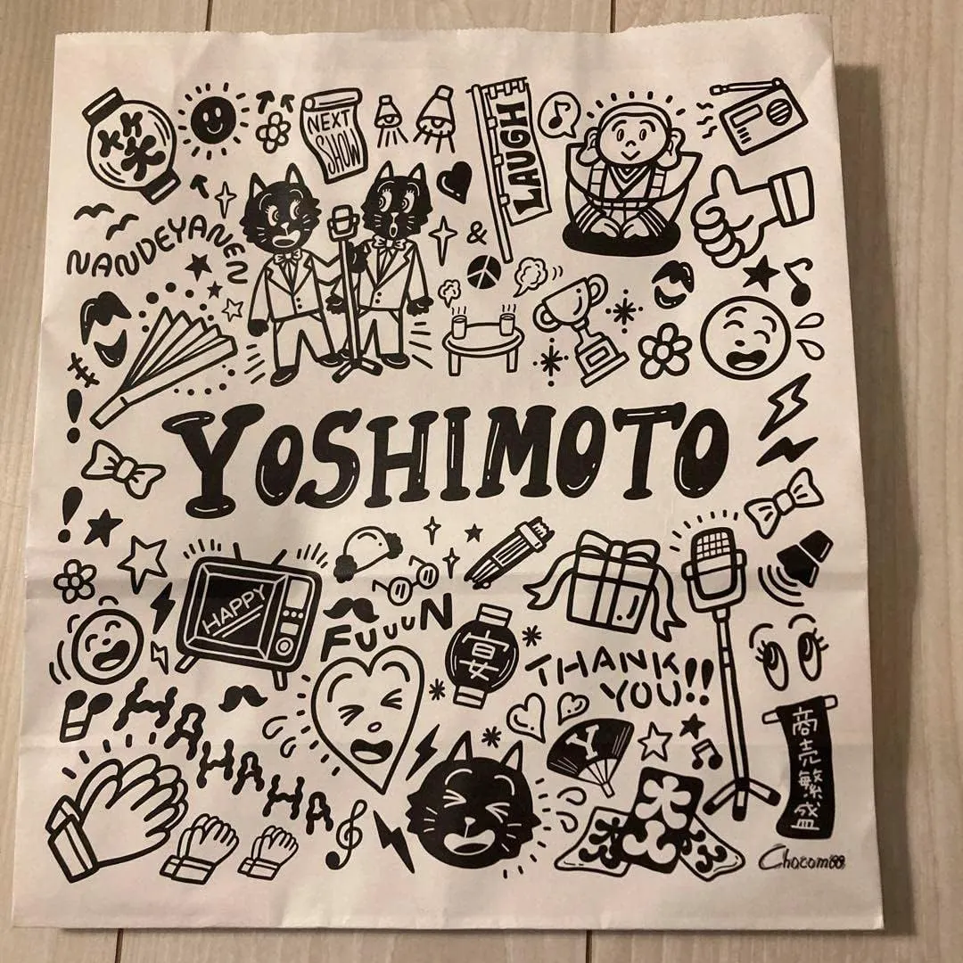 よしもとエンタメショップのグッズ