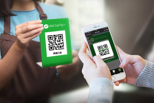 Guide pour utiliser WeChat Pay en Chine (2026)