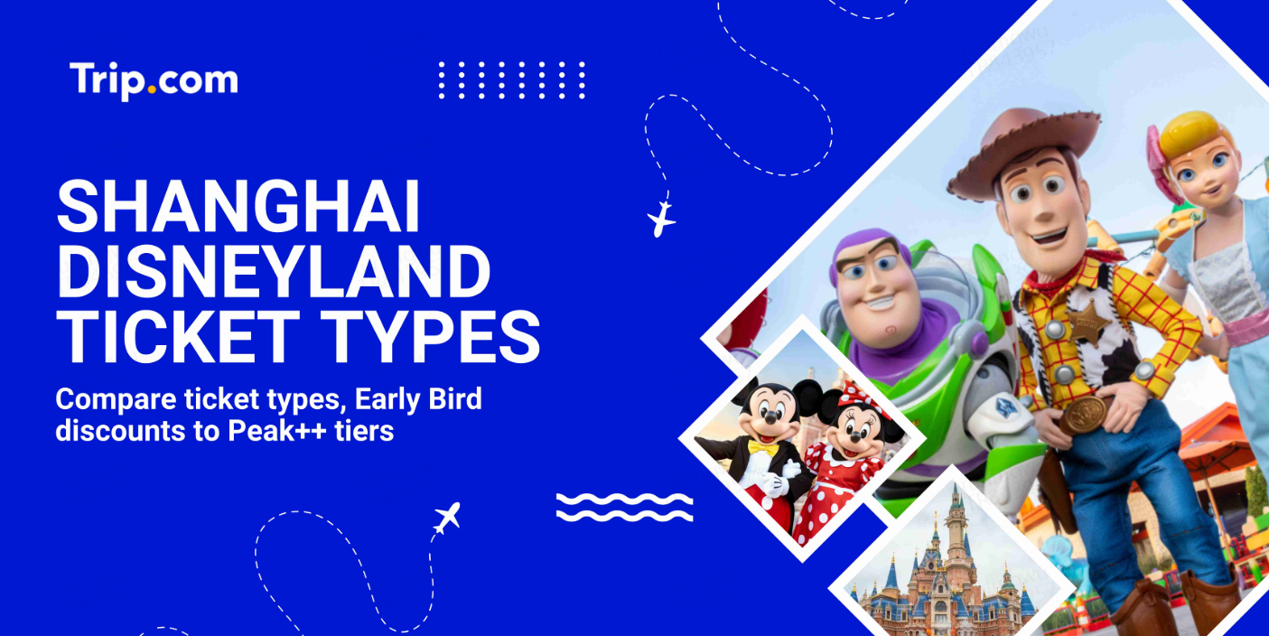 Shanghai Disneyland Ticket Prices & Tiers: Ultimate Guide | Trip.com