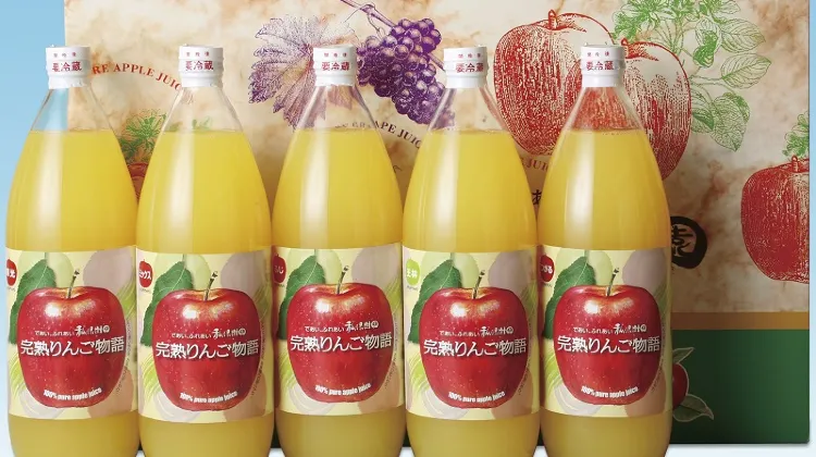 荒牧りんご園 りんごジュース