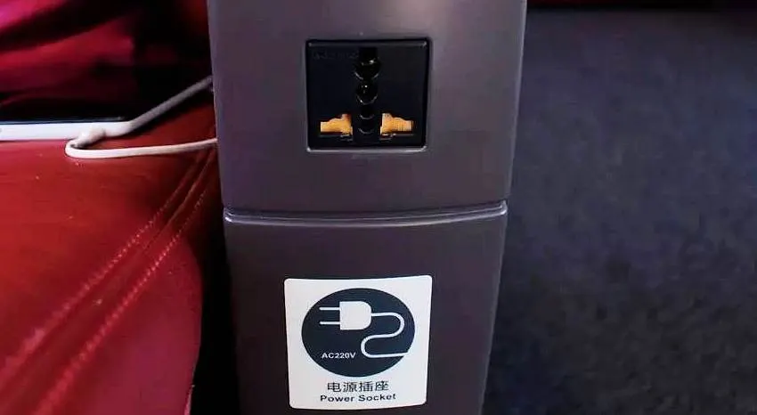 ที่นั่งชั้นธุรกิจบนรถไฟความเร็วสูงของจีน