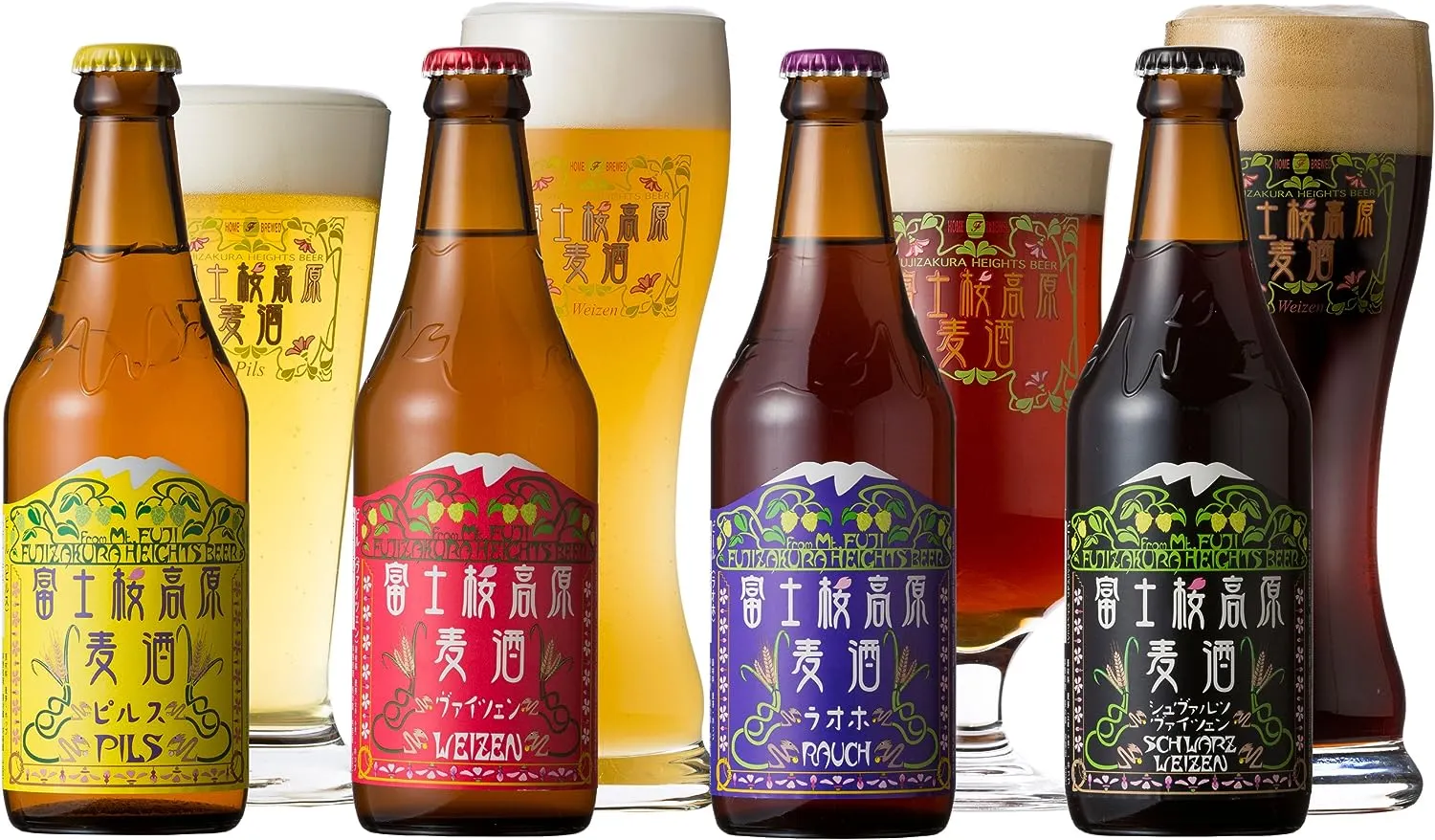 26.クラフトビール飲み比べセット