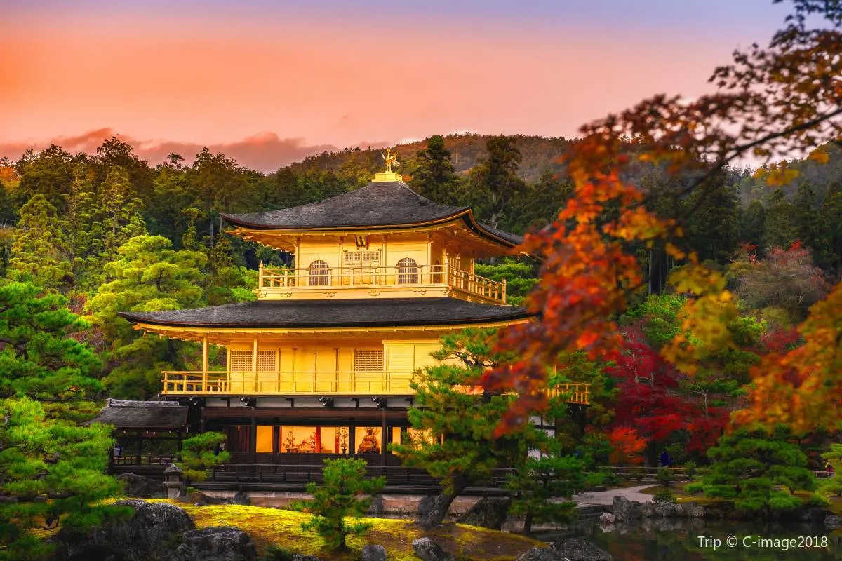 Kinkaku-ji