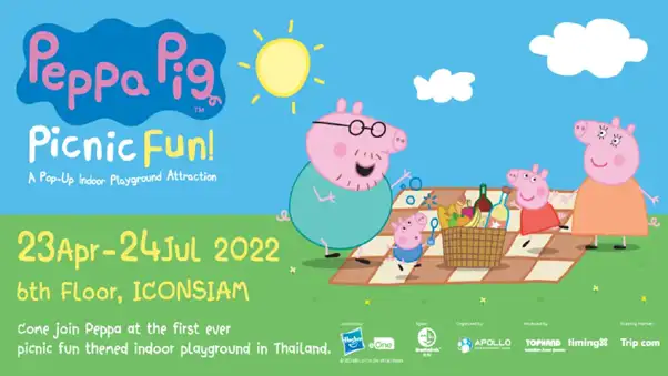 Peppa Pig Bangkok Pop-Up Playground Poster