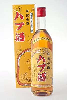 ハブ酒