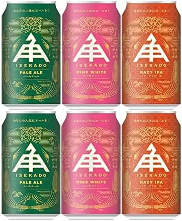 伊勢志摩限定伊勢ピルスナー