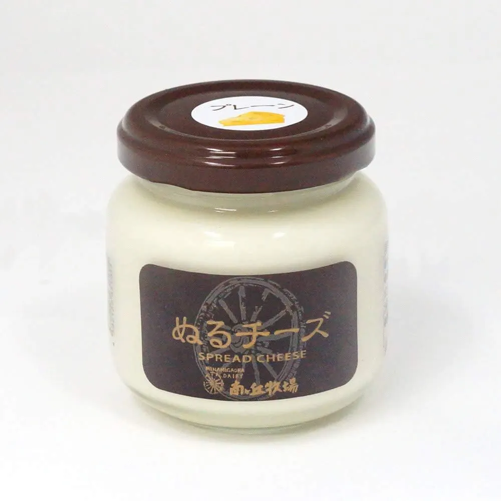 那須高原 南ヶ丘牧場「ぬるチーズ」