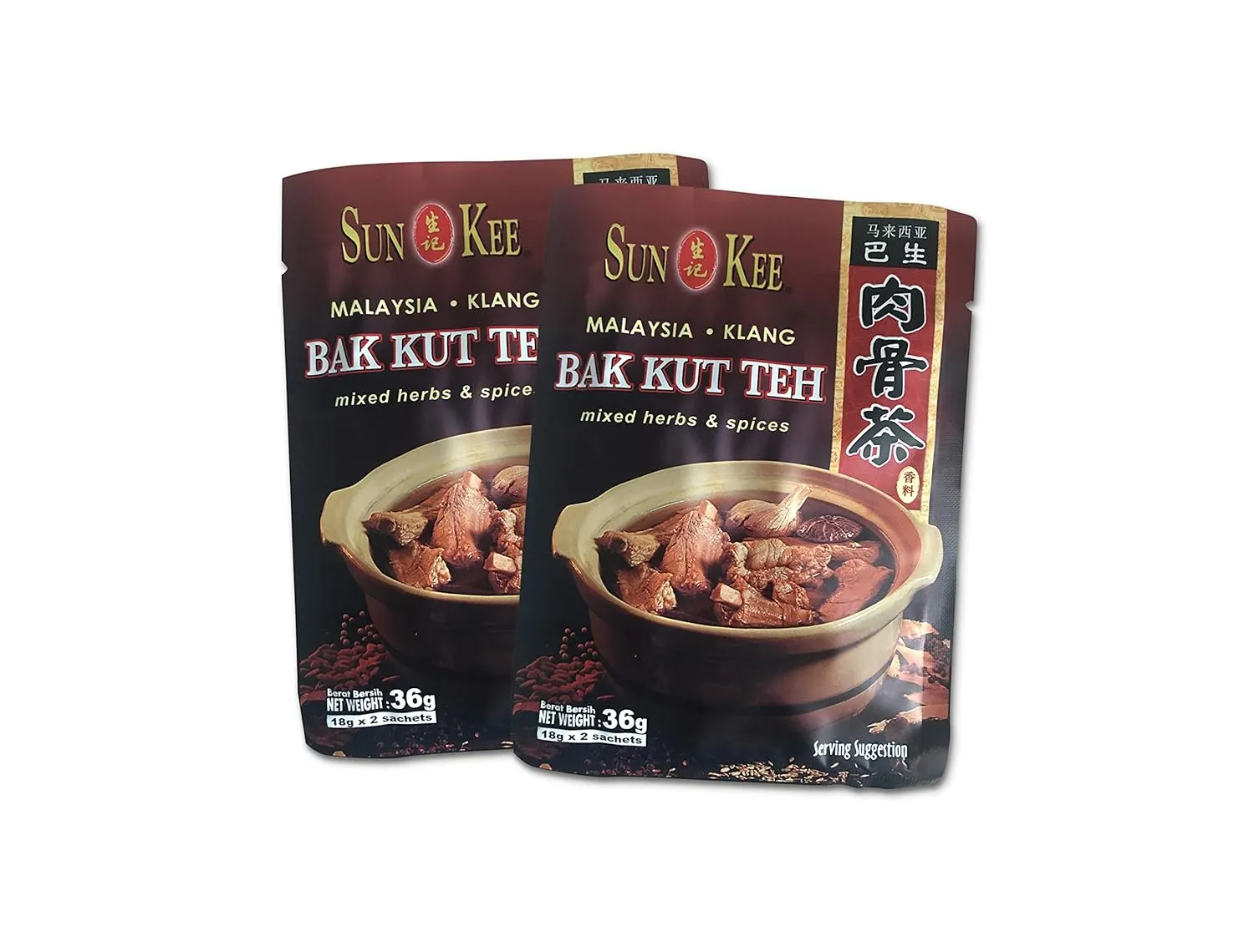 เครื่องปรุงอาหาร