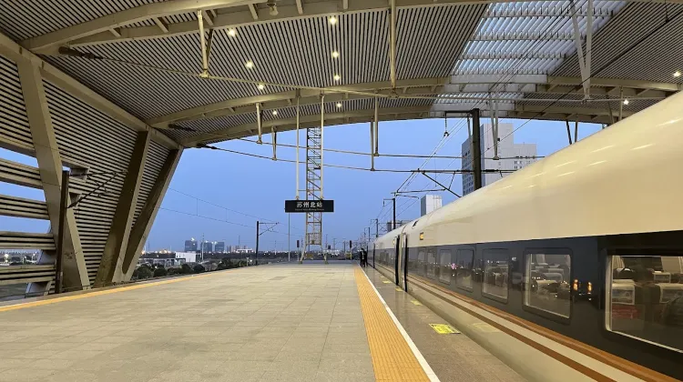上海から蘇州の高速列車運行情報｜発着時刻・運賃