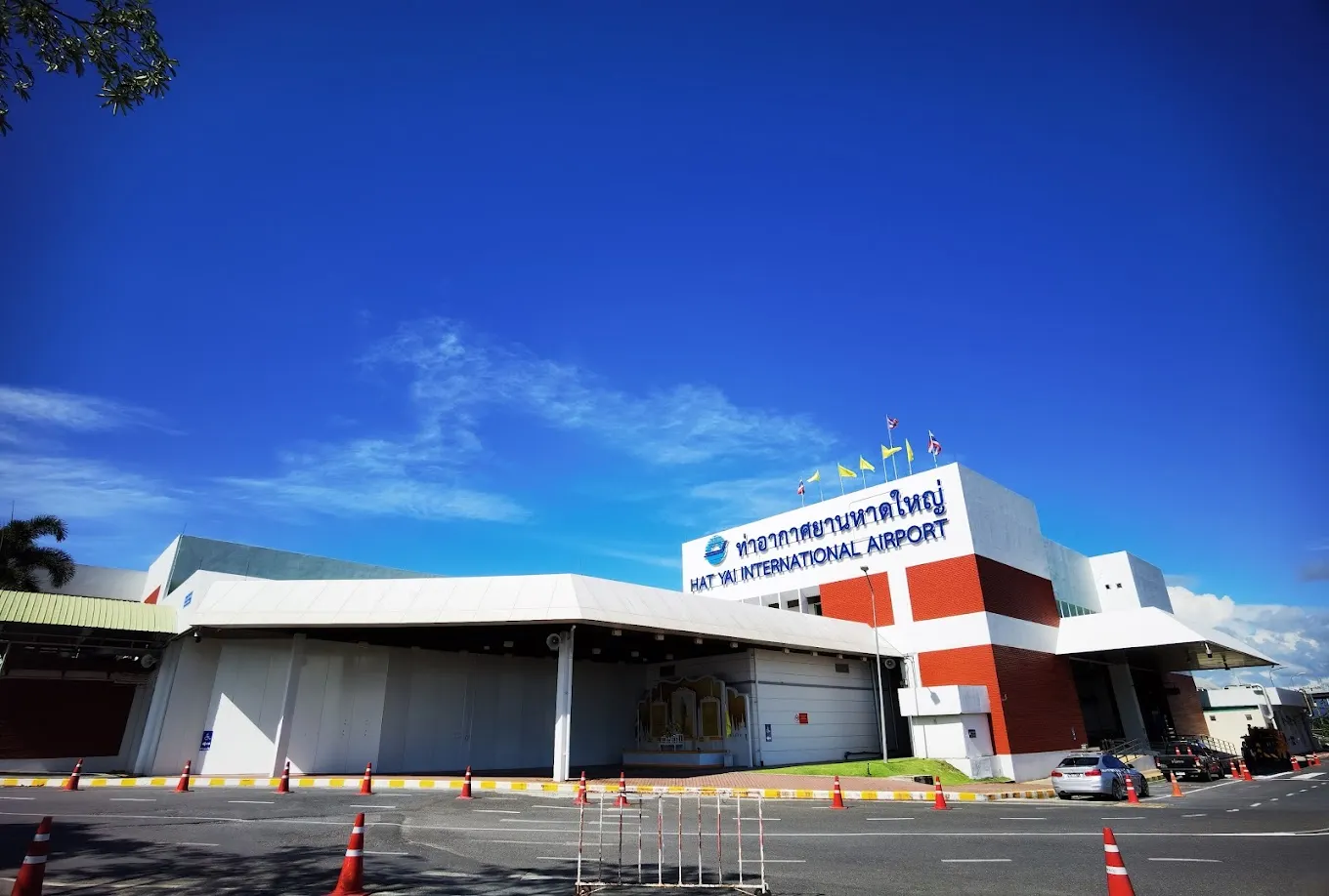 การขนส่งที่แนะนำสำหรับRed-eye Flight.