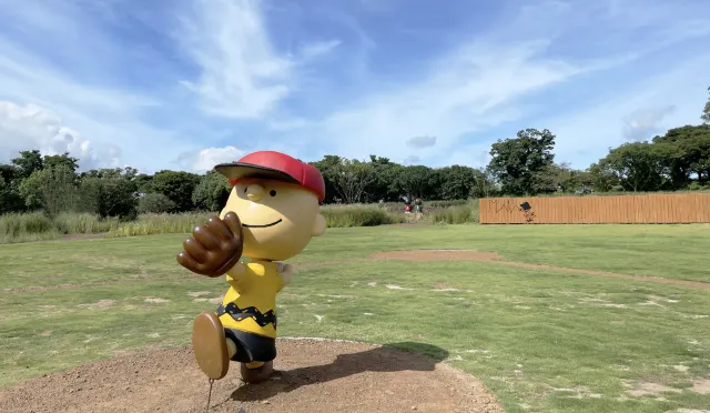 史努比樂園