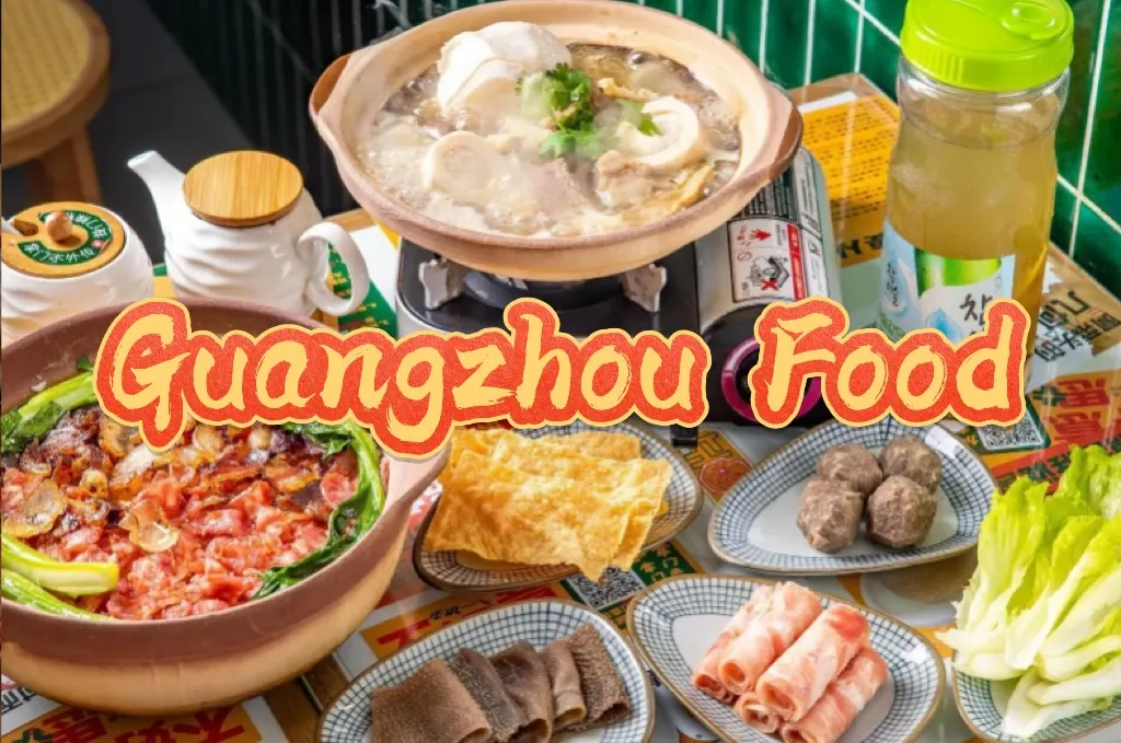 Top 10 Shenzhen Food You Must Try | Trip.com