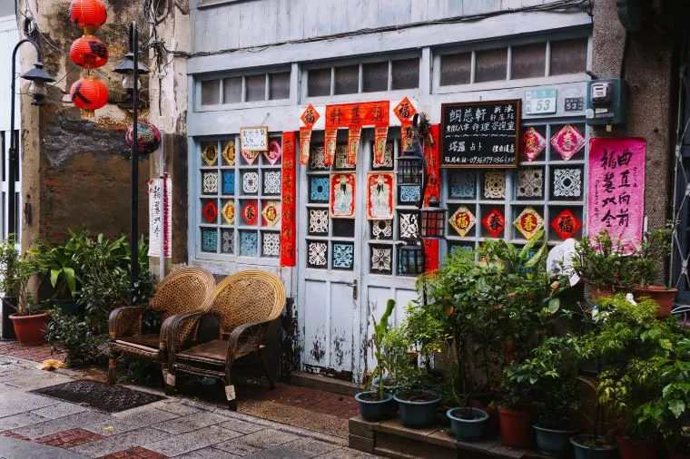 台南氣溫 - 神農街