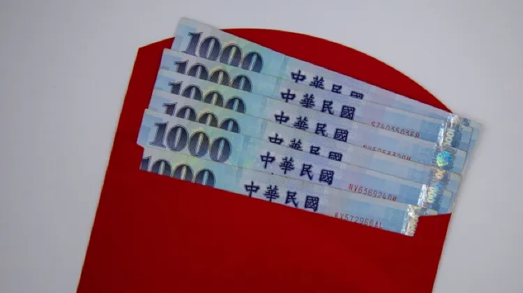 台湾旅行で現金はいくら必要？3つの決め方