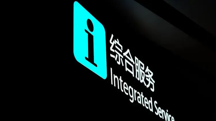 ベトナムから日本に帰国までの流れ