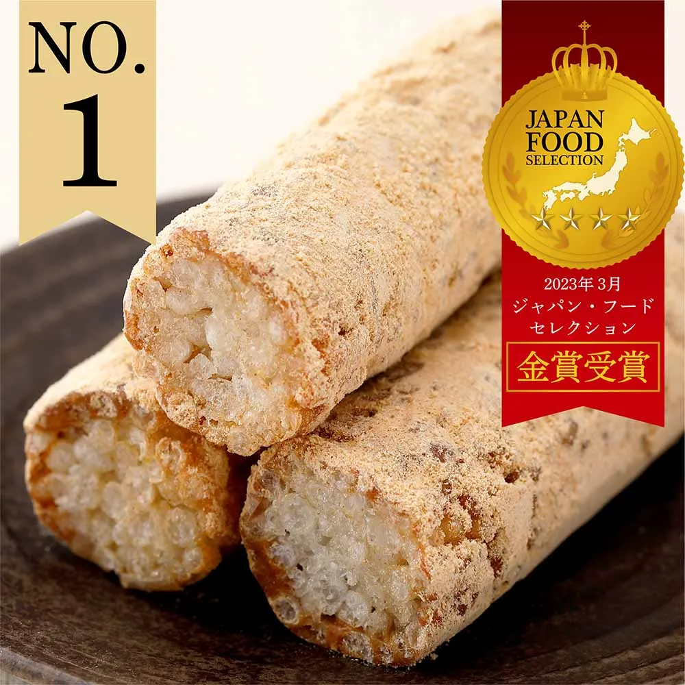 亀じるし「吉原殿中」